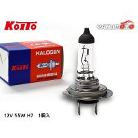 ハロゲン バルブ H7 ヘッド ランプ ライト 12V 55W PX26d T11 クリア 1個 一般車用 四輪車 ノーマルバルブ 小糸製作所 小糸 KOITO 0701 | プロツールショップヤブモト2号店