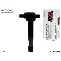 イグニッションコイル 1本 日立 HITACHI 点火 U18F02-COIL 22433AA560  / 22433AA561 IGコイル 交換 部品 | プロツールショップヤブモト2号店