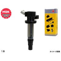 イグニッションコイル 1本 NGK 国産 正規品 点火 日本特殊陶業 U5405 ストックNo.49188 ZJ01-18-100A | プロツールショップヤブモト2号店