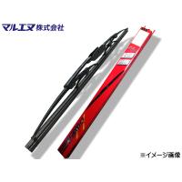 マルエヌ ワイパーブレード UP43 425mm ミューチャンプ プローヴァ グラファイトタイプ 高耐久 高寿命 払拭性能 | プロツールショップヤブモト2号店