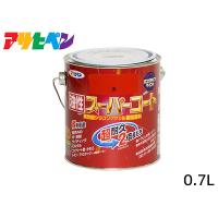 油性スーパーコート 0.7L 赤 塗料 超耐久 2倍長持ち DIY 錆止め剤 アサヒペン | プロツールショップヤブモト1号店