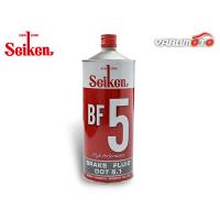 セイケン 純正 BF5 ブレーキ液 ブレーキフルード ハイパフォーマンス 1L DOT5.1 BF-5 日本製 制研化学工業 Seiken セイケン 5100H | プロツールショップヤブモト1号店