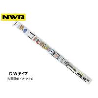 NWB グラファイト ワイパー ラバー 替えゴム DW43GN | プロツールショップヤブモト1号店