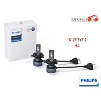 Philips ハイルーメンタイプLEDヘッドフォグライト 12V専用 H4 車検対応 1年保証 H4-HLM-TR | プロツールショップヤブモト1号店