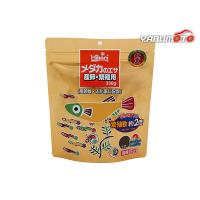 メダカのエサ産卵繁殖用 330g ひかり菌入りメダカ専用ハイカロリー飼料！ 観賞魚用 川魚用 めだか用 フード Hikari | プロツールショップヤブモト1号店