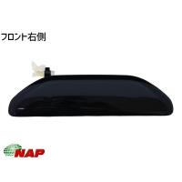 ミニカ H42A H42V H47A H47V NAP ドアハンドル フロント右側 | プロツールショップヤブモト1号店