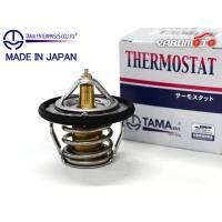 インプレッサ GD2 GD3 サーモスタット パッキン付 多摩興業 TAMA 温度調節 国内メーカー | プロツールショップヤブモト1号店