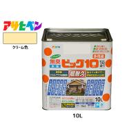 アサヒペン 水性ビッグ10 多用途 10L クリーム色 多用途 塗料 屋内外 半ツヤ 1回塗り 防カビ サビ止め 無臭 耐久性 万能型 送料無料 | プロツールショップヤブモト3号店