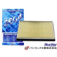 セドリック グロリア QJY31 QJY31 QJY31 エアエレメント エアー フィルター クリーナー パシフィック工業 BlueWay | プロツールショップヤブモト3号店