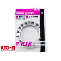 ホイールスペーサー 4WD用 10mm 5穴 6穴 P.C.D.139.7 2枚入 アルミ製 国産 ホイルスペーサー KYOーEI  P-016-2P メール便 送料無料 | プロツールショップヤブモト3号店