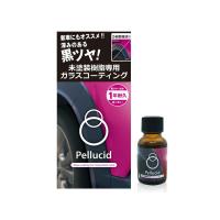未塗装樹脂専用 ガラスコーティング 1年耐久 黒ツヤ 長く効く 簡単施工 PCD-25 | プロツールショップヤブモト3号店