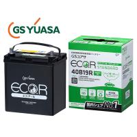 GSユアサ GS YUASA バッテリー EC-40B19R エコアール スタンダード 送料無料 | ハッピードライブ1号店