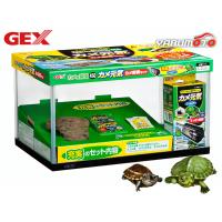 GEX カメ元気 カメの楽園 450 爬虫類 両生類用品 カメ飼育用品 カメ飼育セット ジェックス 同梱不可 送料無料 | ハッピードライブ1号店