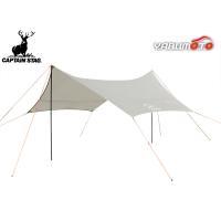 キャプテンスタッグ モンテ ヘキサタープ UA-1077 4〜6人用 テント タープ キャンプ アウトドア 送料無料 | ハッピードライブ1号店