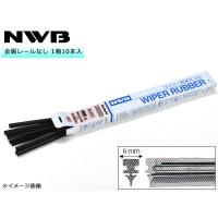 NWB グラファイト ワイパー 替えゴム 1箱10本入 TN35GKN TNタイプ 350mm 幅6mm 金属レールなし 化粧箱入 デンソーワイパーシステムズ | ハッピードライブ1号店