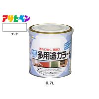 アサヒペン 水性多用途カラー 0.7L クリヤ 塗料 ペンキ 屋内外 1回塗り 耐久性 外壁 木部 鉄部 サビ止め 防カビ 無臭 | ハッピードライブ2号店