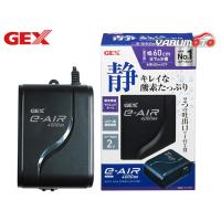 GEX e‐AIR 4000WB 熱帯魚 観賞魚用品 水槽用品 フィルター ポンプ ジェックス | ハッピードライブ2号店