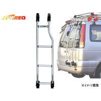 レジアスエースバン H2# 標準ルーフ H16.8〜R2.3 ラダー はしご TUFREQ タフレック 法人のみ配送 送料無料 | ハッピードライブ2号店