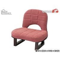 東谷 背もたれ付正座椅子 レッド W44×D34×H49×SH20 LSS-23RD フロアチェア 折り畳み フォールディング メーカー直送 送料無料 | ハッピードライブ4号店