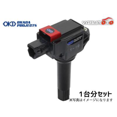 エブリィ イグニッションコイル（OKADA PROJECTS）のおすすめ人気商品