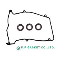 YRV M200G H12/08〜H17/07 KP タペット カバー パッキン セット 11213-97202 ネコポス 送料無料 | ハッピードライブ4号店