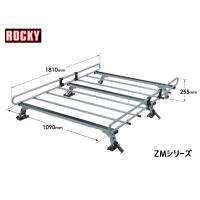 ランサーカーゴ バン Y12系 ロッキー キャリア 6本脚 高耐食溶融めっき メッキ H20.12〜H31.04 法人のみ配送 送料無料 | ハッピードライブ4号店