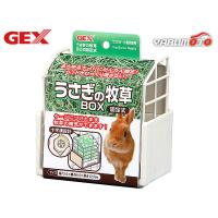 GEX うさぎの牧草BOX 固定式 小動物用品 食器 給水器 ジェックス | ハッピードライブ3号店