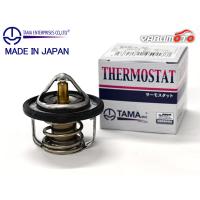 ジムニー JB23W H10.10〜H30.07 ※車体No確認必要 多摩興業 サーモスタット パッキン付 TAMA 国内メーカー | ハッピードライブ3号店