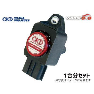 プラズマダイレクトイグニッションコイル（車、バイク、自転車）の