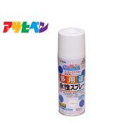 アサヒペン 水性多用途スプレー ツヤ消し白 300ML 屋内 屋外 プラスチック 鉄 木 ブロック コンクリート | プロツールショップヤブモト5号店