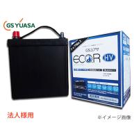 GSユアサ トヨタ系 ハイブリッド HV車 補機用バッテリー EHJ-S34B20L 法人のみ送料無料 | プロツールショップヤブモト5号店