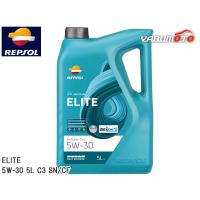 REPSOL エンジンオイル ELITE エボリューション・DX2 5W-30 5L C3 SN/CF 007456 全合成油 エリートレンジ レプソル 送料無料 | プロツールショップヤブモト5号店