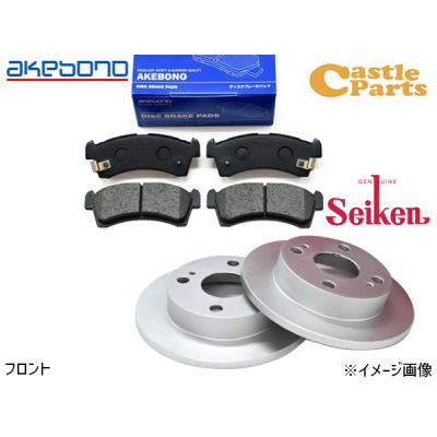 アルトha36s ブレーキパッドのおすすめ人気商品一覧 通販 - Yahoo