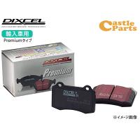 メルセデスベンツ W638 V200 CDI/V220 CDI/V230/V280 638230 /638234 DIXCEL ディクセル P type ブレーキパッド フロント P1110980 | キャッスルパーツ