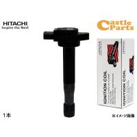 インプレッサ GH6 GH7 イグニッションコイル 1本 日立 HITACHI 点火 U15F01-COIL H19.06〜H23.12 送料無料 | キャッスルパーツ