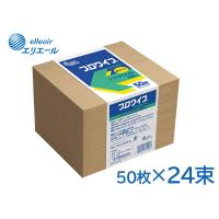 エリエール プロワイプ 紙ウエス ソフトタフ タオル 50枚 24束 703356 サイズ380mm×280mm 水分・油分をすばやく吸収 大王製紙 送料無料 | キャッスルパーツ2号店