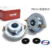 タント L375S L385S L350S L360S アッパーマウント フロント 左右 キット1台分 GMB H19.12〜 | キャッスルパーツ2号店