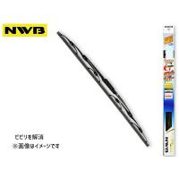 NWB グラファイトワイパー ブレード GW70　700mm | キャッスルパーツ2号店