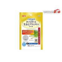 GEX メダカ元気 生きたプランクトンフード 観賞魚用品 水槽用品 コンディショナー針子を育てる生きたプランクトンフード | キャッスルパーツ2号店