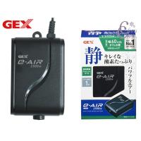 GEX e‐AIR 1500SB 熱帯魚 観賞魚用品 水槽用品 ポンプ用品 ジェックス | chou chou.