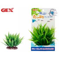 GEX 癒し水景 たっぷり サジタリア 熱帯魚 観賞魚用品 水槽用品 アクセサリー ジェックス | chou chou.