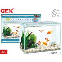 GEX 金魚元気 ぶくぶくクリア 400 約 幅39.8×奥行20.5×高さ28cm レイアウトも楽しめる幅40cmのクリアフレーム水槽セット 送料無料 | chou chou.