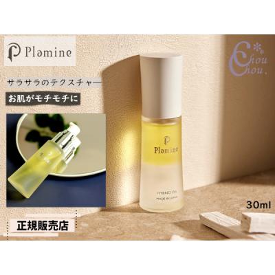 ハンデコルテのおすすめ人気商品一覧 通販 - Yahoo!ショッピング
