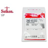ブレーキライン ランエボ6 CP9A ターボ ステンレス製 メーカー品番 KBM ...