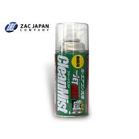 カーエアコン洗浄 Super JET MAX クリーンミスト 60ml エバポレーター 消臭 除菌剤 79675 ZAC JAPAN | プロツールショップヤブモト