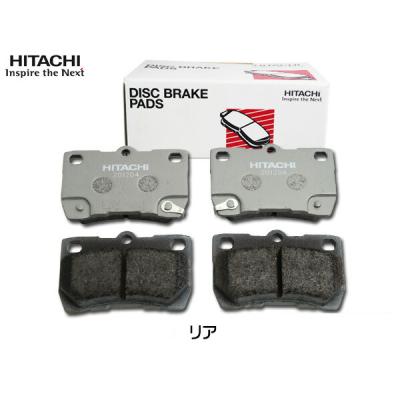 マークx ブレーキパッドの商品一覧 通販 - Yahoo!ショッピング