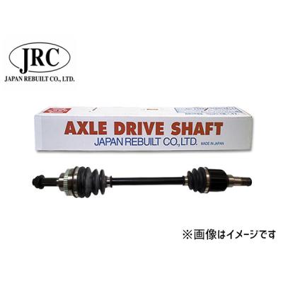 サンバー リビルト ドライブシャフトのおすすめ人気商品一覧 通販