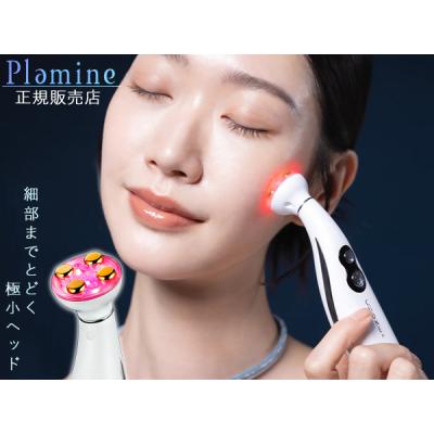 クリオネ美顔器のおすすめ人気商品一覧 通販 - Yahoo!ショッピング