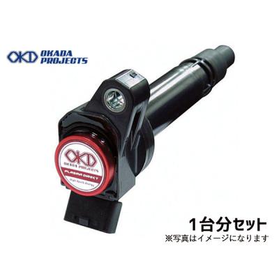 み*ー様 CT9A PLASMA DIRECT 高性能点火コイル 2個セット み*ー様 CT9A PLASMA DIRECT 高性能点火コイル 2個セット CT9A