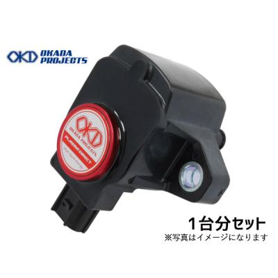 プラズマダイレクトイグニッションコイル（車、バイク、自転車）の商品